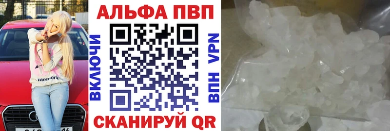 Где найти наркотики Староминская СОЛЬ Амфетамин Мефедрон hydra вход Псилоцибиновые грибы COCAIN Конопля