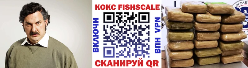 мориарти как зайти  кракен как войти  Староминская  COCAIN 98% 