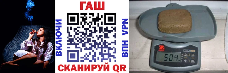 ГАШИШ Premium Староминская