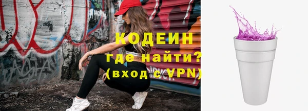 PSILOCYBIN Шадринск