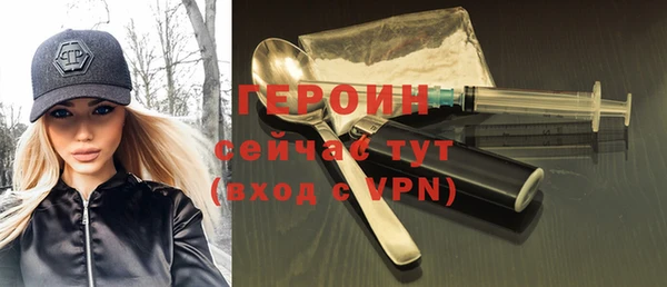 кокс Шарыпово