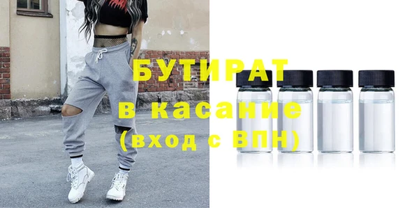 ГАЛЛЮЦИНОГЕННЫЕ ГРИБЫ Сибай