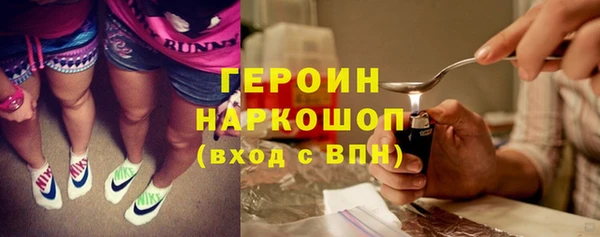 a pvp Шали
