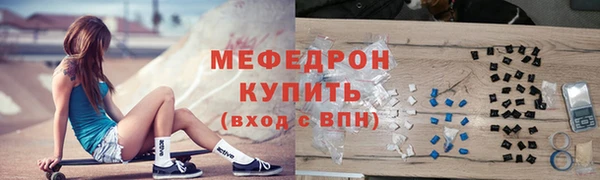 PSILOCYBIN Шадринск