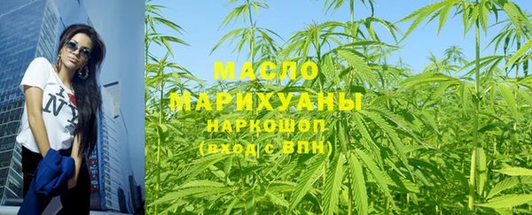 a pvp Шали