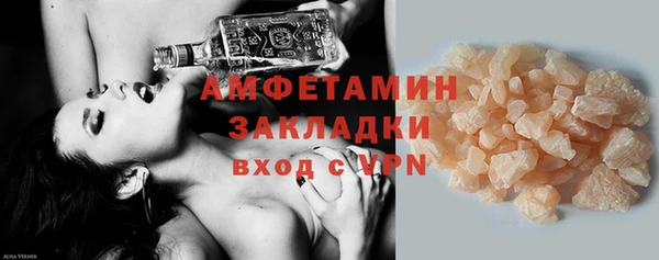 ешки Сковородино