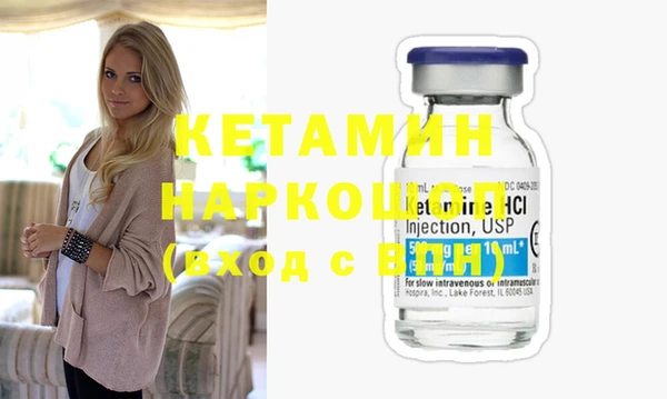a pvp Шали