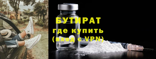 кокс Шарыпово