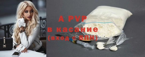 кокс Шарыпово
