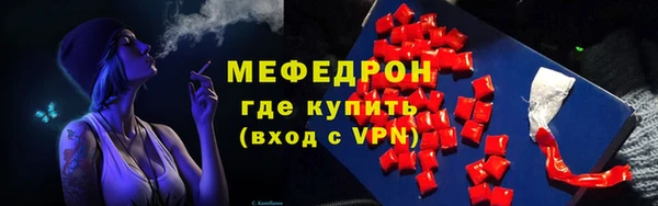 a pvp Шали