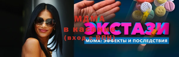 ешки Сковородино