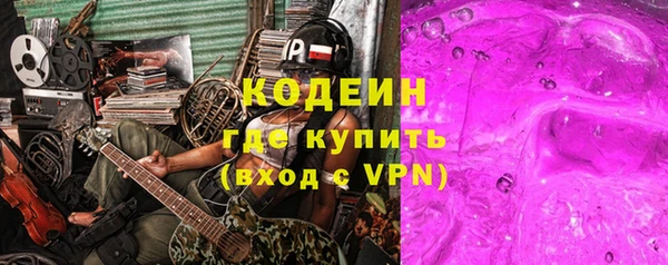 a pvp Шали