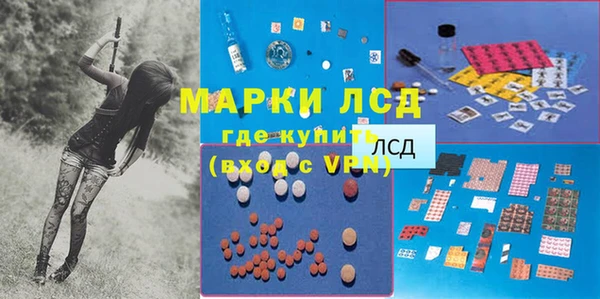кокс Шарыпово