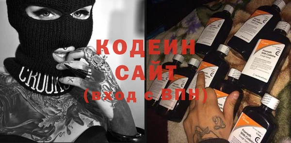 a pvp Шали
