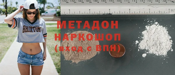 a pvp Шали