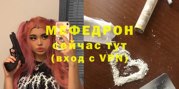 кокс Шарыпово
