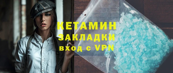 кокс Шарыпово