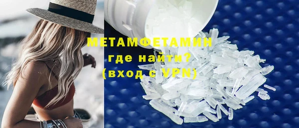 скорость Сим