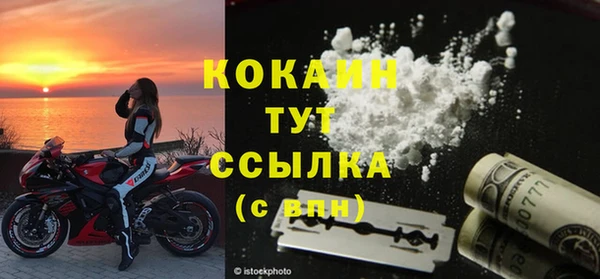 a pvp Шали