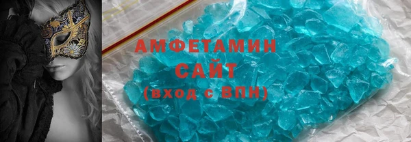 ГАЛЛЮЦИНОГЕННЫЕ ГРИБЫ Сибай