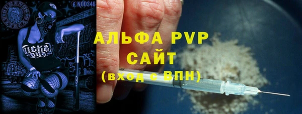 PSILOCYBIN Шадринск